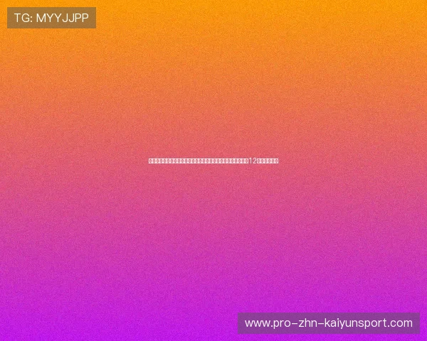 世界杯官方纪录片第四集预告：聚焦八强战中那些被命运捉弄的12码线悲情英雄