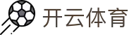 Kaiyun Sports 中国官方全站入口 - 开云体育电子 H5 登录与网址